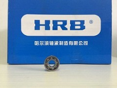供应正品HRB轴承6001深沟球轴承 农机轴承 哈轴集团