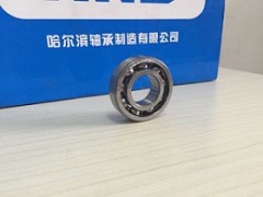 供应正品HRB轴承6004深沟球轴承 哈轴现货销售