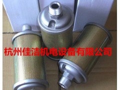 专业生产消音器XY-20 XY-30 XY-60 XY-80