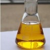 反渗透阻垢剂MDC150 高效工业水处理药剂 絮凝剂 ro膜 还原剂