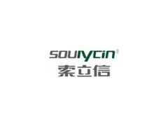 提供索立信客服服务 北京索立信售后