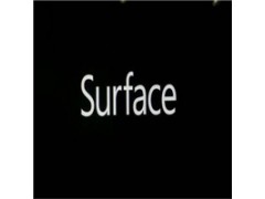 售后维修网点 Surface售后电话 北京