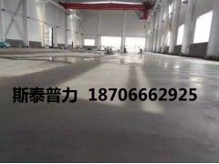 淄博金刚砂耐磨地坪材料专做车库地