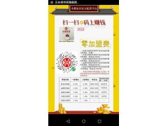 广东中都家具