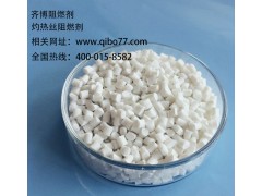 德州板材阻燃母粒和板材防火剂的添加比例一样吗