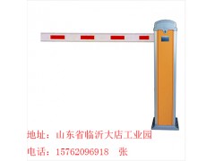 厂家直销挡车器