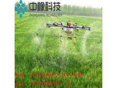 厂家直销植保无人机