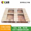 广州出口免熏蒸托盘欧标托盘木卡板木栈板胶合板免检托盘定做厂家