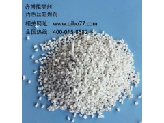 绿色环保pp阻燃剂发展势头被看好