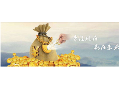 新手如何了解恒生指数市场