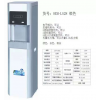北京净水器更换滤芯 复合型商用净水器