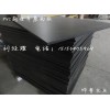 车展饰面板 车展优质面板 UV淋油板