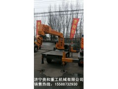 厂家供应小型随车吊 专业改装随车吊