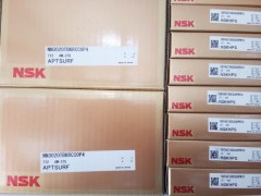 扬州NSK轴承6213交叉滚子的基本装配