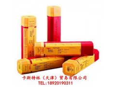 原装进口德国卡斯特林CastoTig 4550