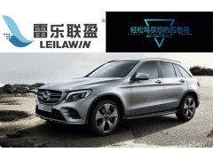 汽车电动尾门 哈佛H6H2智能电动尾门 SUV车型