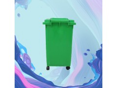贵州垃圾桶贵阳观山湖区50L带轮塑料垃圾桶