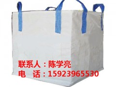 黔南圆形吨袋黔南土方包贵州塑料编织袋