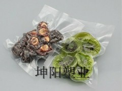 河北坤阳塑业专业生产真空包装袋 复
