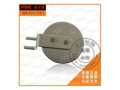 FDK富士通ML1220充电电池加密狗UKEY