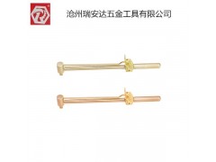 瑞安达防爆工具防爆扭力扳手