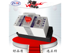 CPS-125C基本型控制与保护开关 KBO