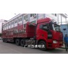 广州至全国各地的整车零担运输业务