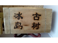 小懒猪云南普洱茶冰岛古树砖茶1000g