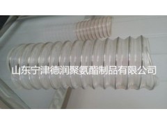 PU聚氨酯管32*0.6mm 除尘钢丝木工吸