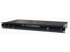 公共广播设备厂家寻址接收控制机供
