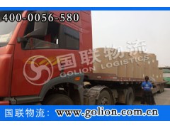 株洲整车物流 国联物流专业操作高效