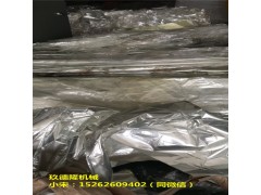 PP回收造粒生产线_PE塑料回收造粒机