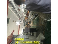 EVA发泡回收造粒机环保型_EVA边角料