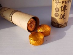 普洱小金沱茶