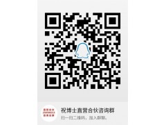 合伙开辅导班 需要教师资格证吗