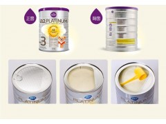 没有品牌授权进口澳洲A2全脂奶粉可以操作吗