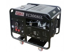 VOHCL沃驰品牌发电电焊机|电火花堆