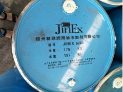 供应 聚异丁烯JINEX6240 锦州精联 上海