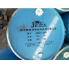 供应 国产聚异丁烯JINEX6240 锦州精联 江苏