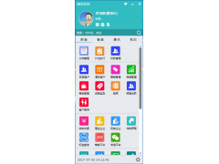 游泳健身瑜伽舞蹈工作室行业管理系统——捷径系统