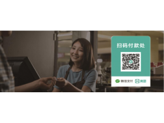 美团支付