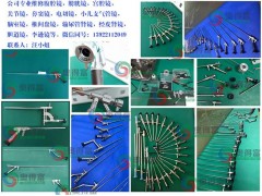广州奥得富医疗设备维修有限公司专业提供内窥硬管镜维修