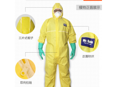 生产销售安全先生C6一次性耐酸碱防护服