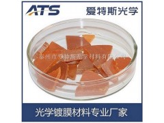厂家供应 高品质硒化锌 ZnSe镀膜料 
