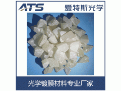 厂家直销 高纯硫化锌晶体颗粒 优质