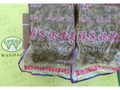 批发 重庆特产 千里香榨菜|香脆榨菜|重庆酸辣粉专用榨菜