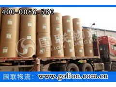整车运输公司怎么选？ 国联物流低风险强保障