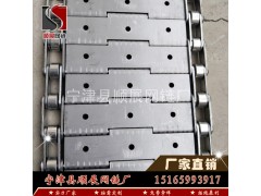 不锈钢304平度高输送平稳冲孔链板输