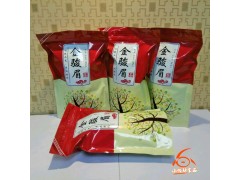小懒猪武夷岩茶金骏眉蜜香型500g