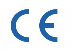 如何做CE认证呢，CE认证流程是什么